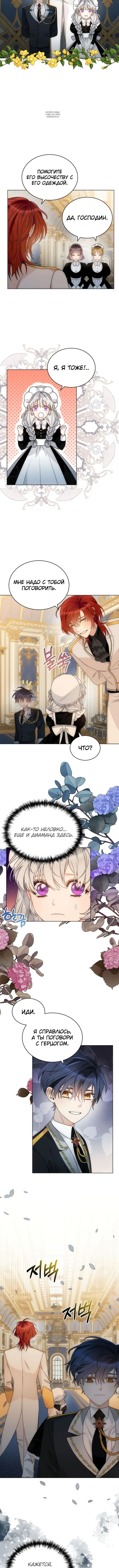 Page 1.001