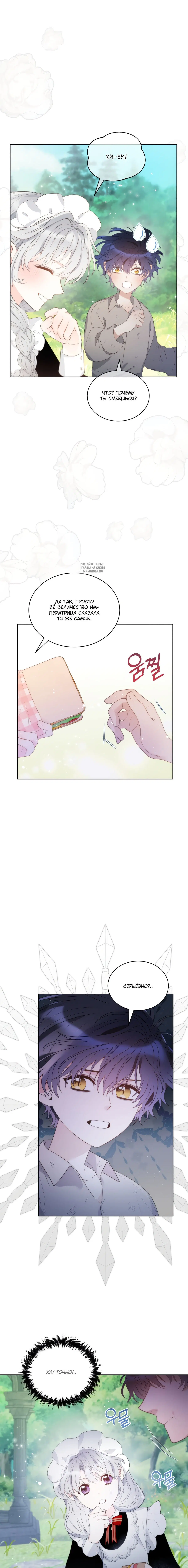 Page 2.001