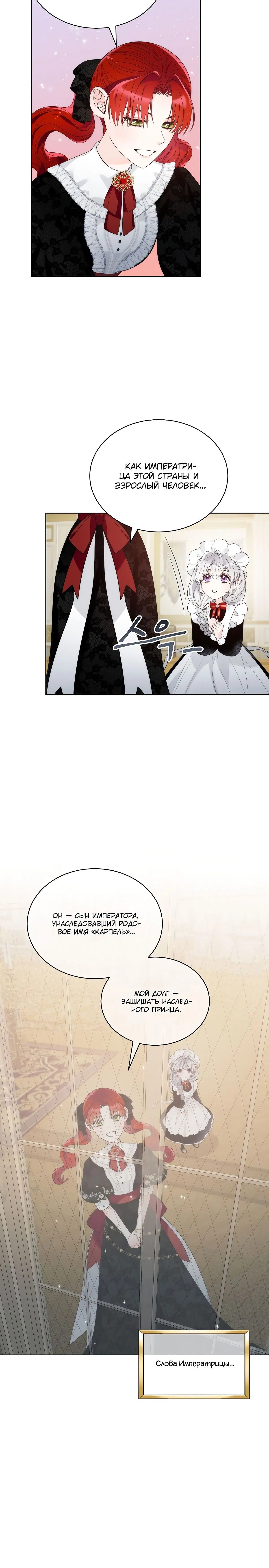 Page 2.002