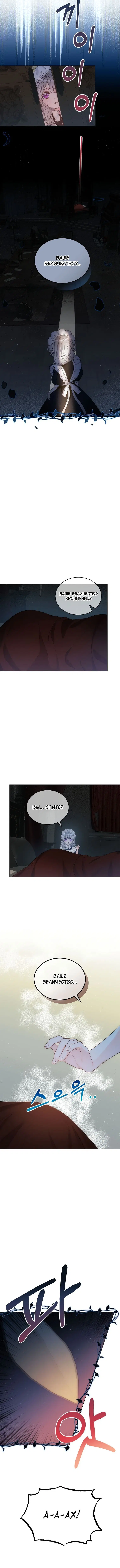 Page 2.001