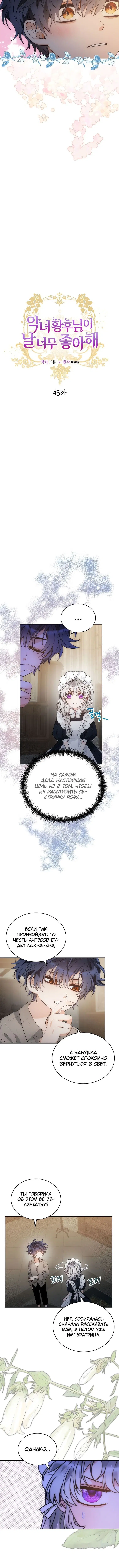Page 2.001