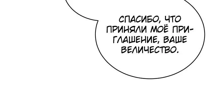 Page 2.002