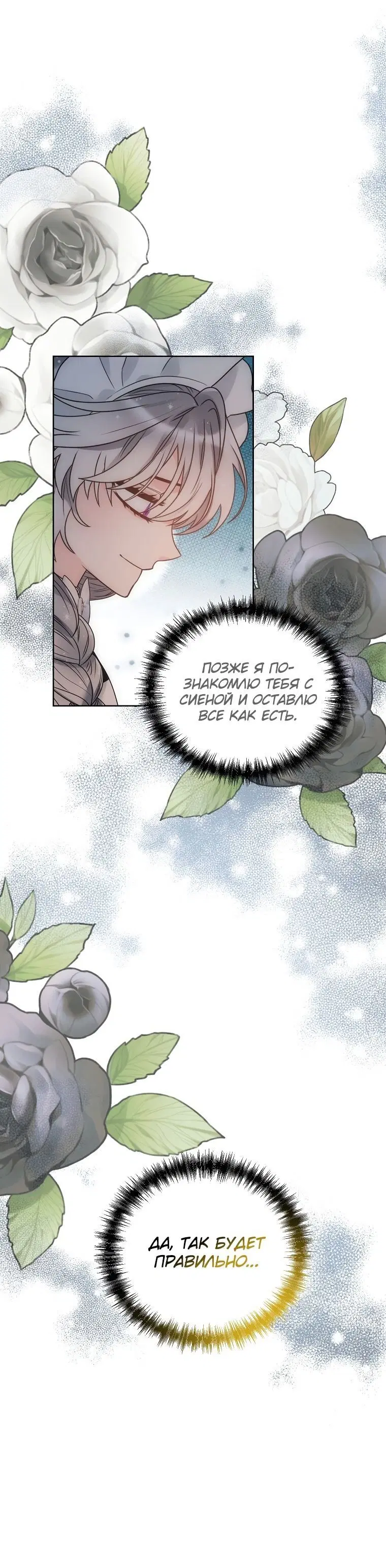Page 2.002