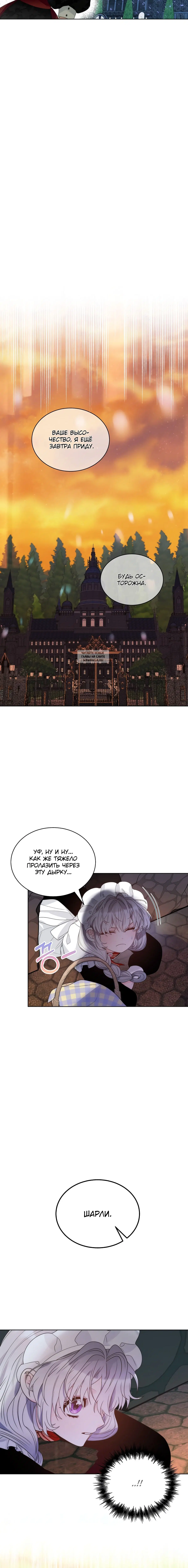 Page 3.001