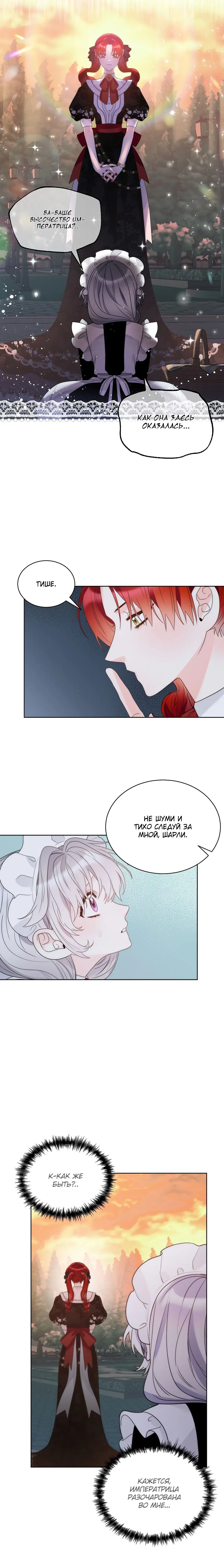 Page 3.002