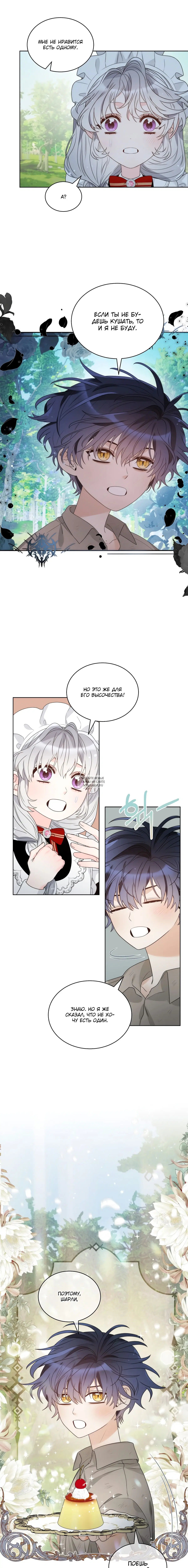Page 3.001