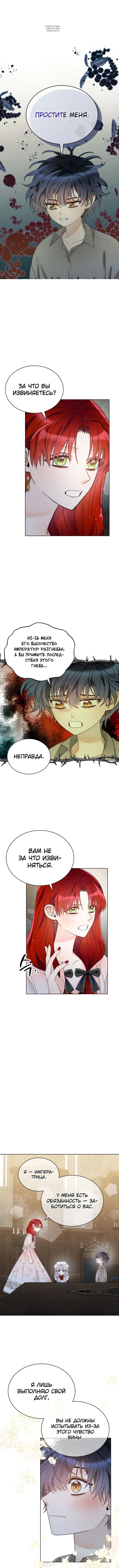 Page 3.001
