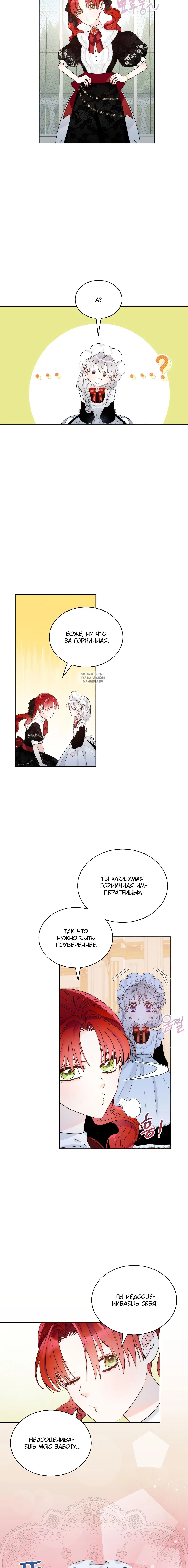 Page 3.001