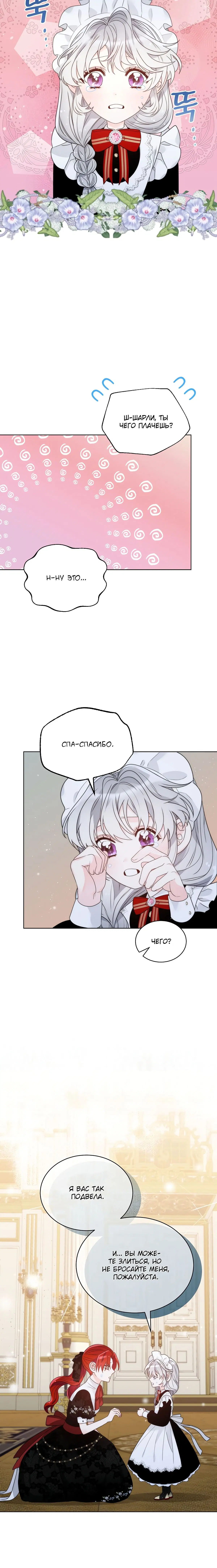 Page 3.002