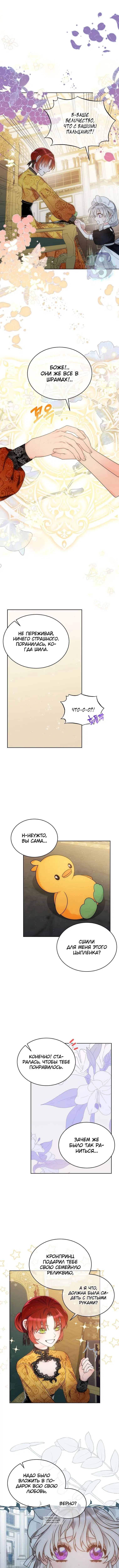 Page 3.000