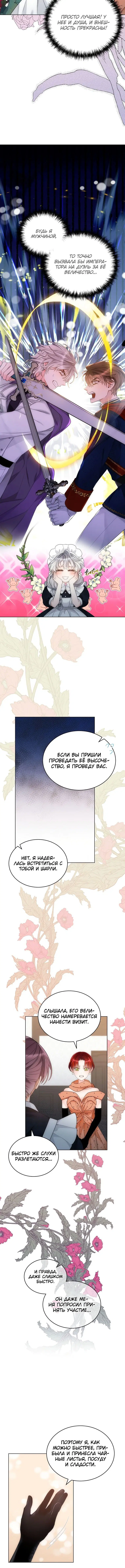 Page 3.001