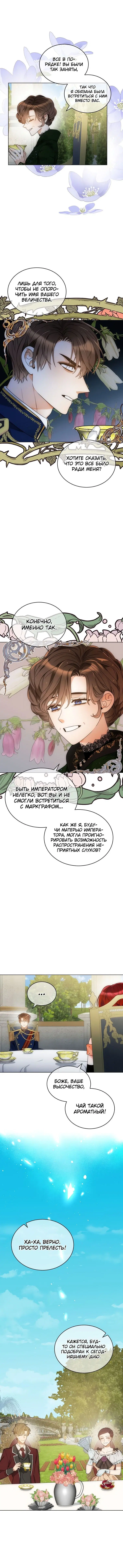 Page 3.001