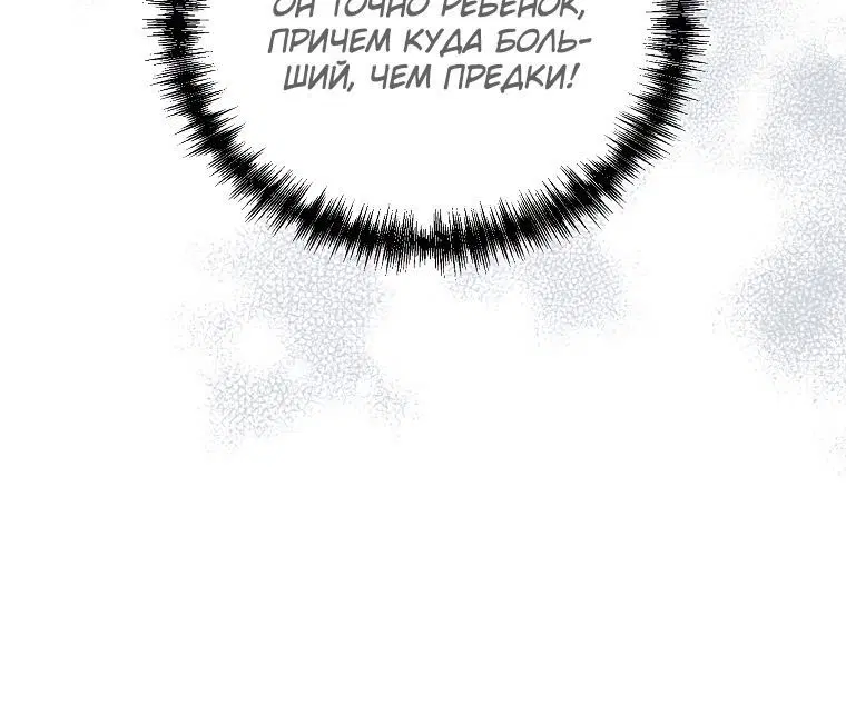 Page 3.002