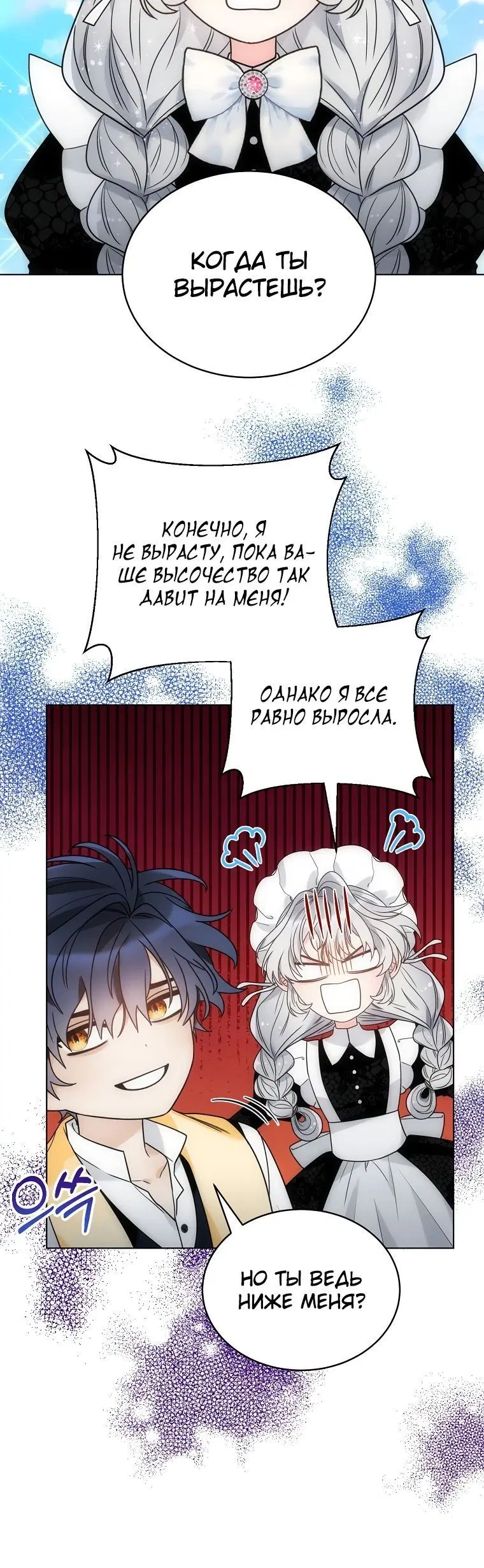 Page 3.002