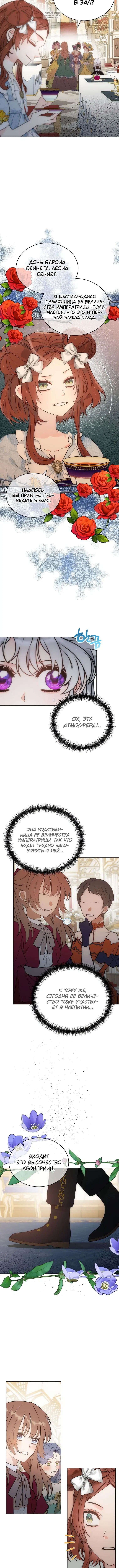 Page 3.001