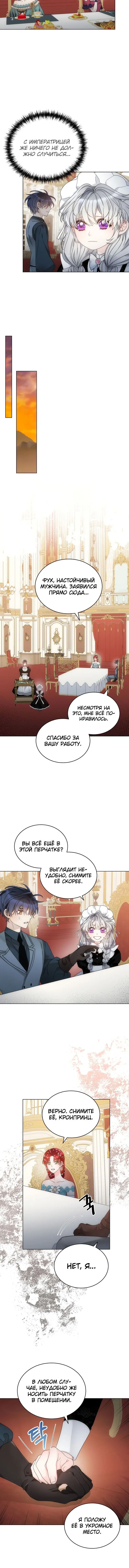 Page 3.001