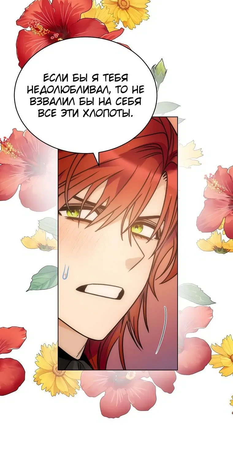 Page 3.002