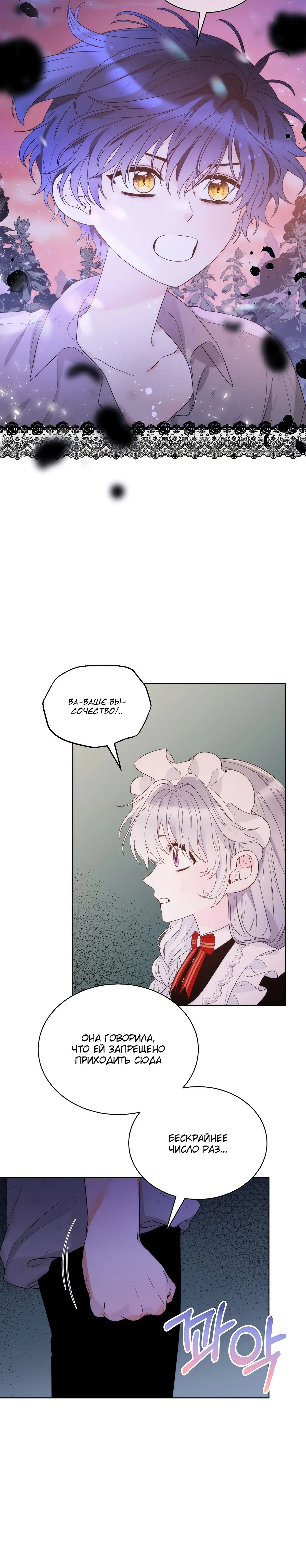 Page 4.002