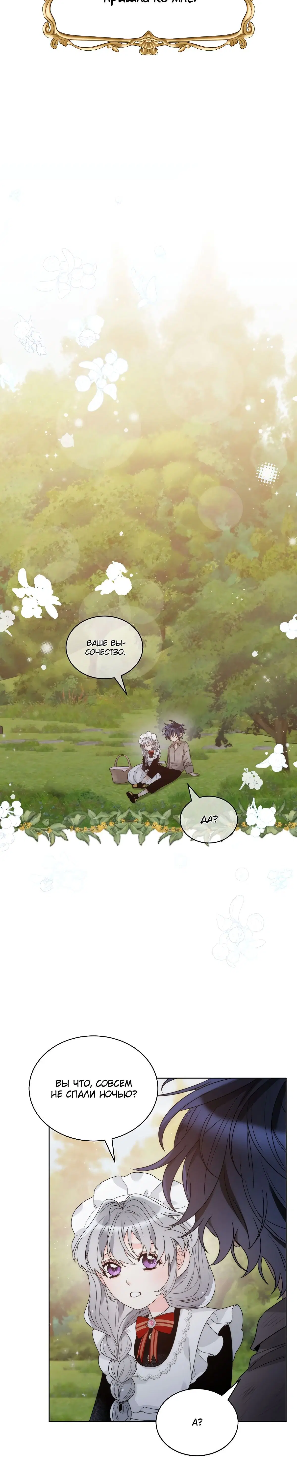 Page 4.002