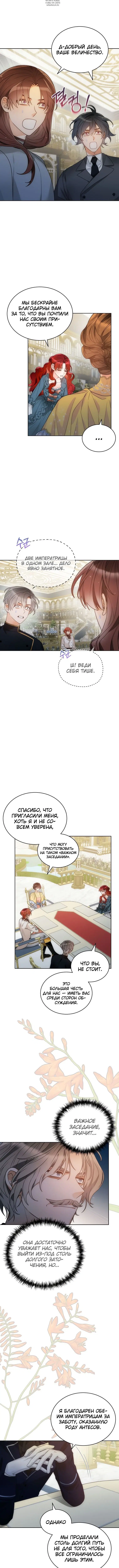 Page 4.001