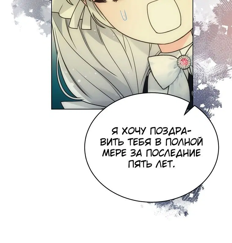 Page 4.002
