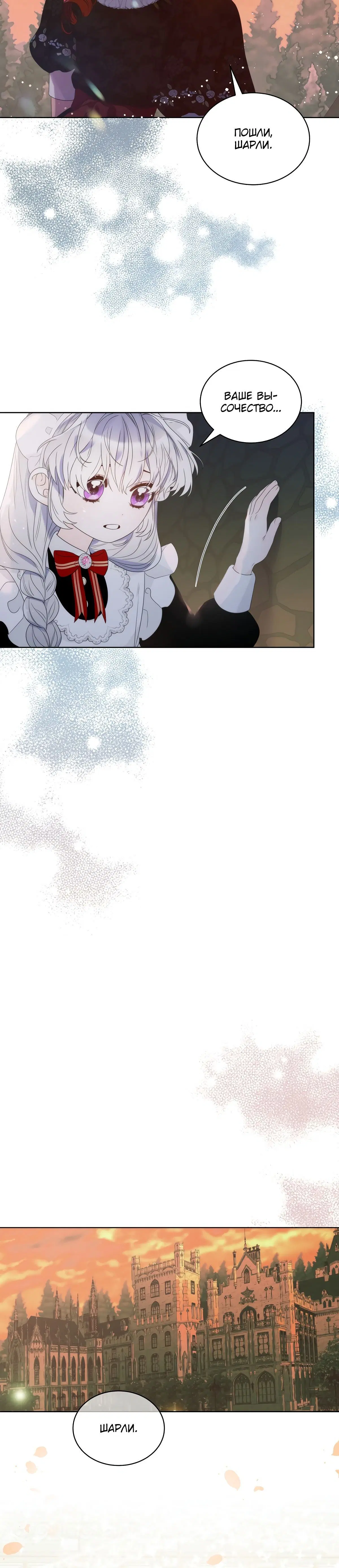 Page 5.002