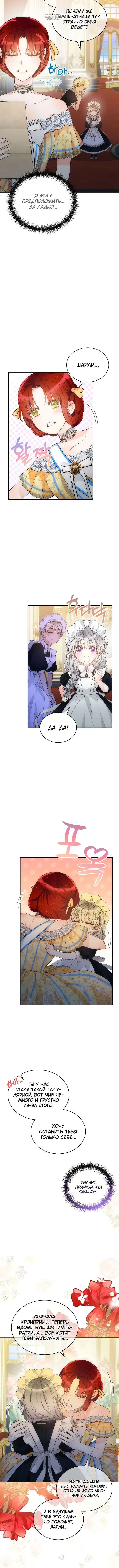 Page 5.001