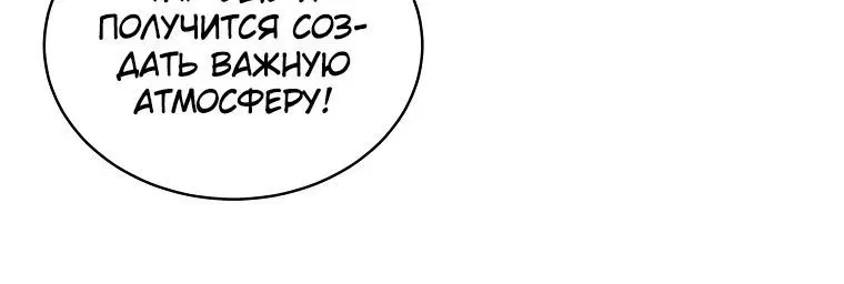 Page 5.002