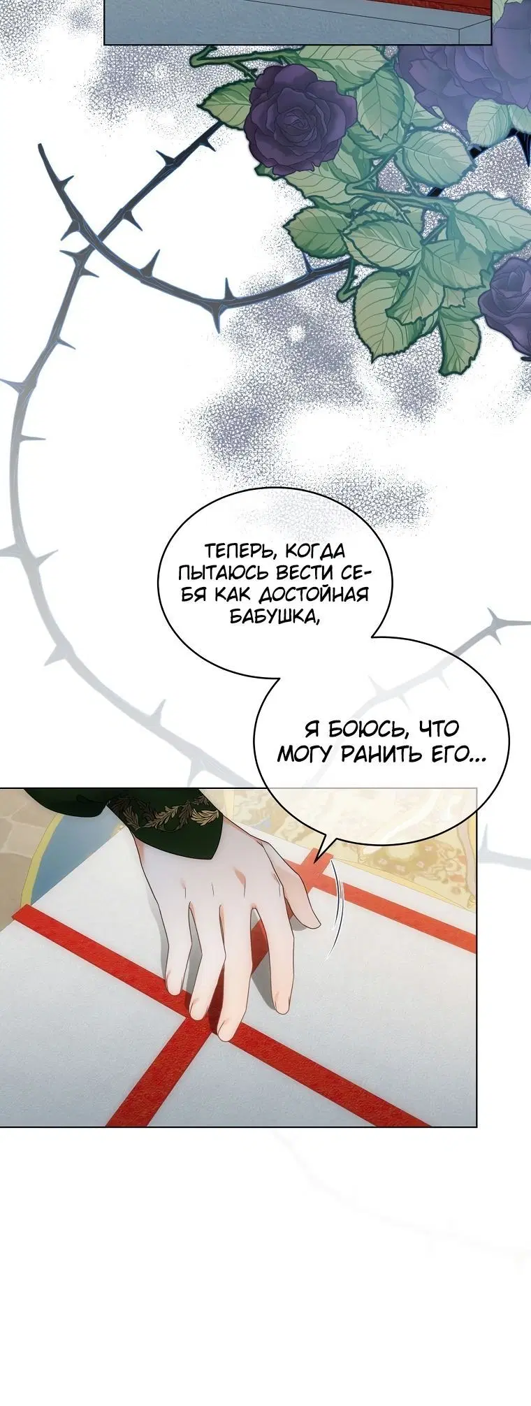 Page 5.002