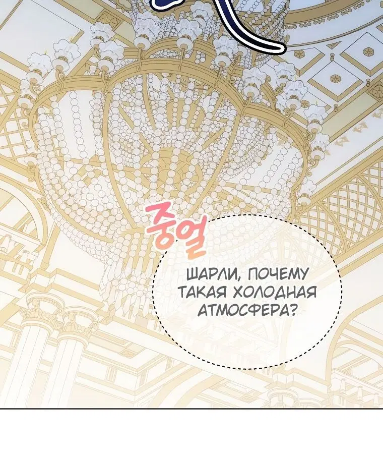 Page 5.002