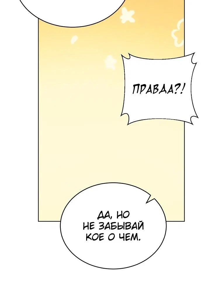 Page 5.002