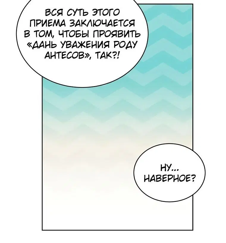 Page 6.002