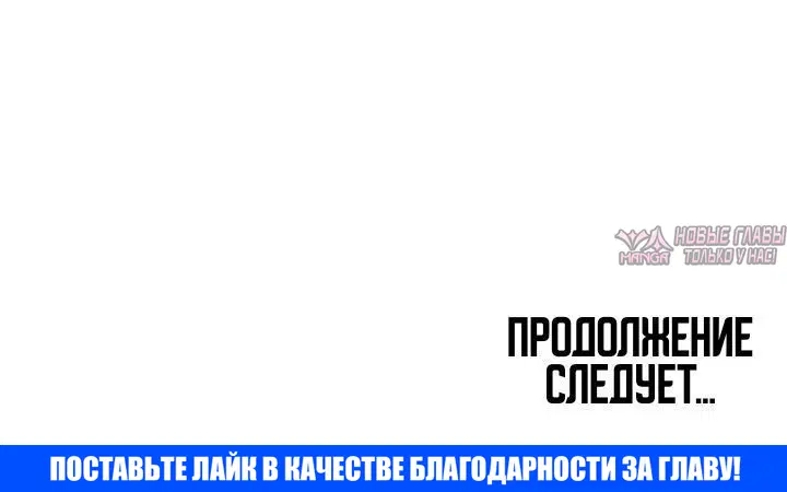 «Жизнь с учительницей!», глава 1, страница 9.002000000