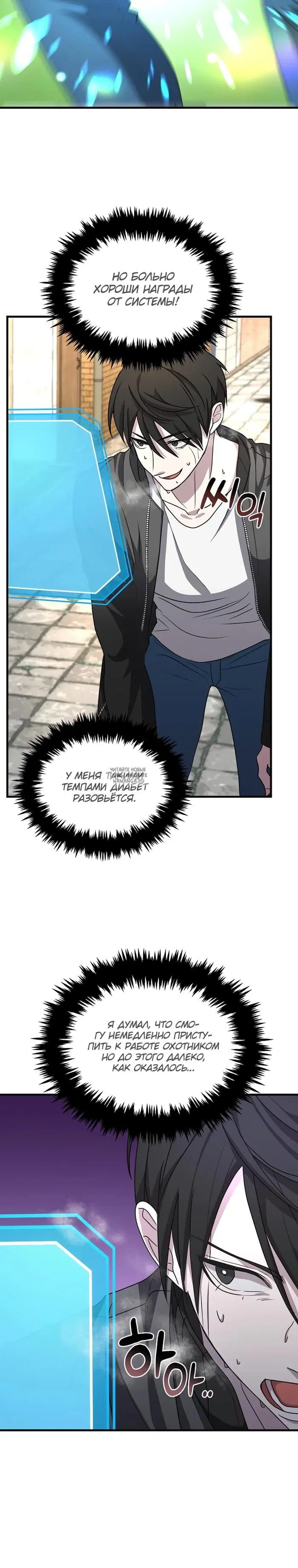 Page 14.000