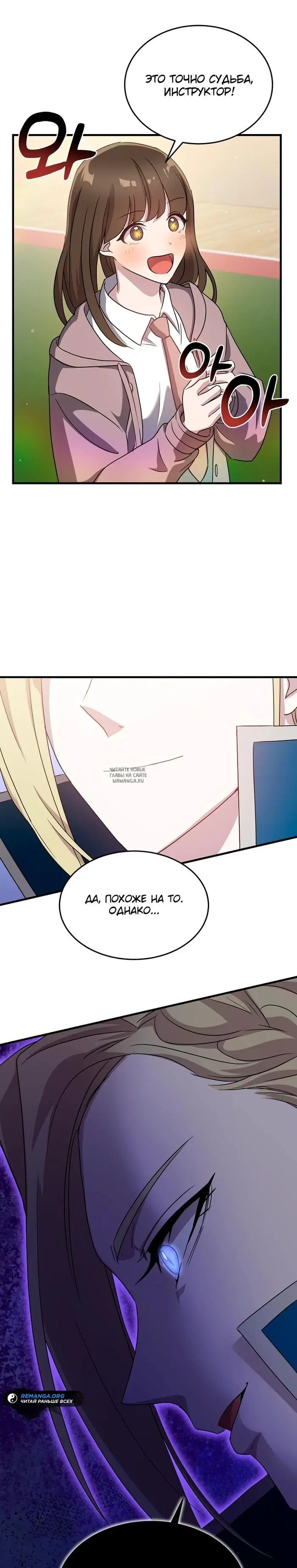 Page 14.000