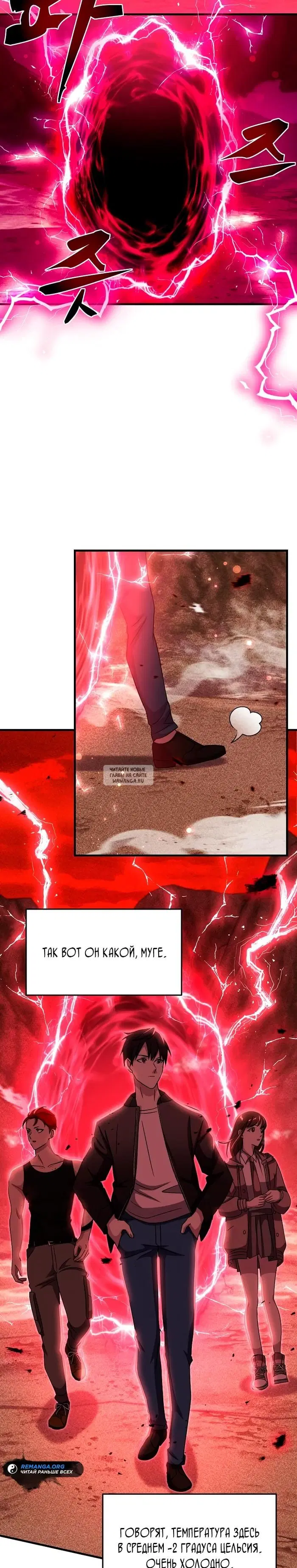 Page 14.000