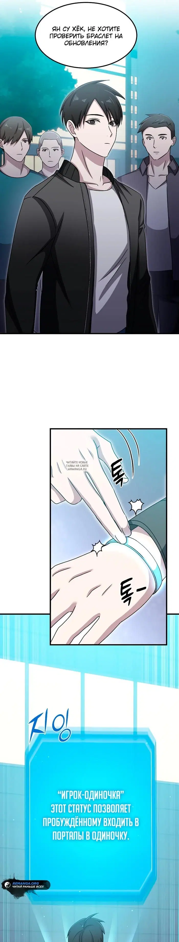 Page 14.000