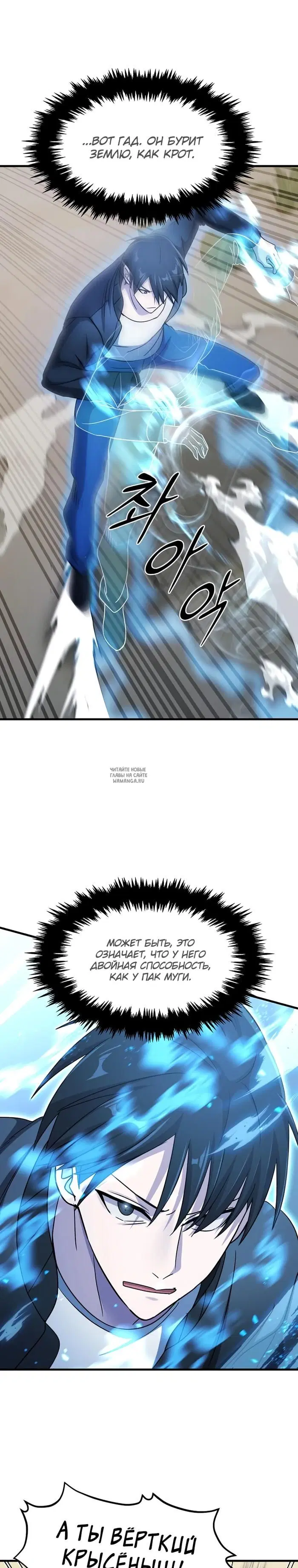 Page 14.000