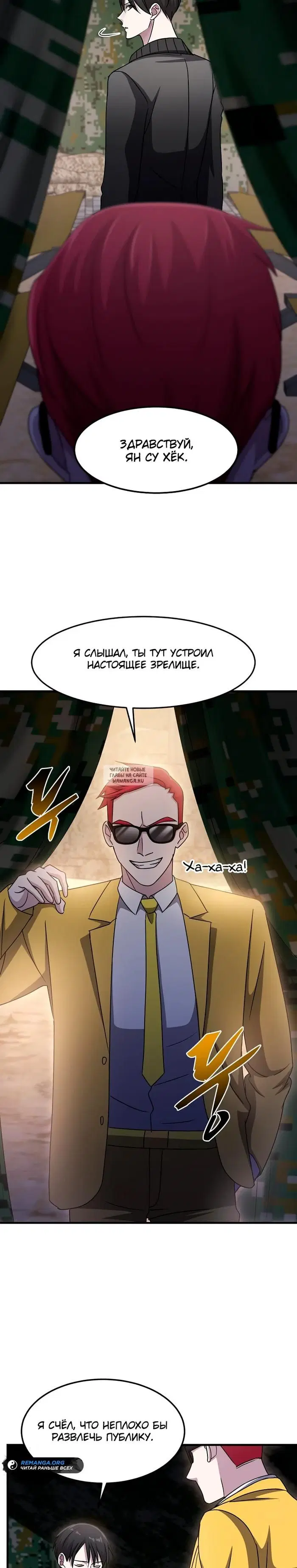 Page 14.000