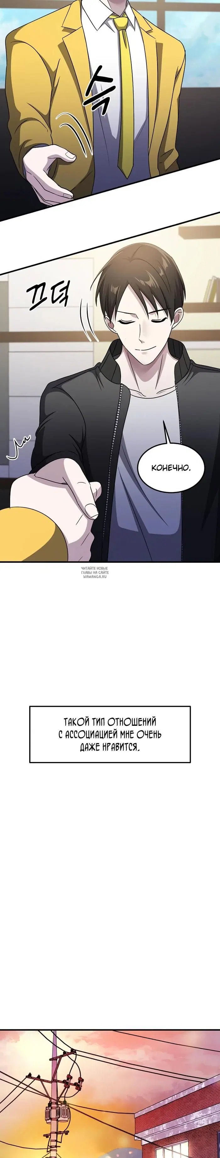 Page 14.000