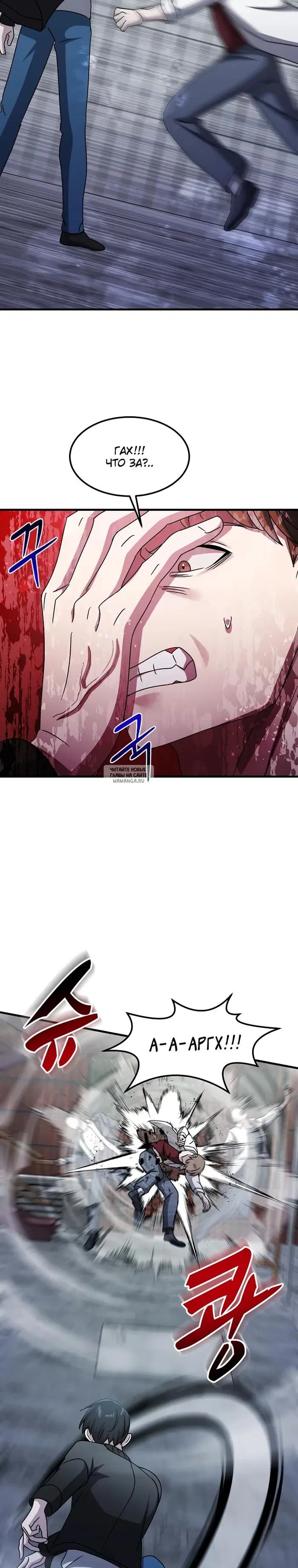 Page 14.000