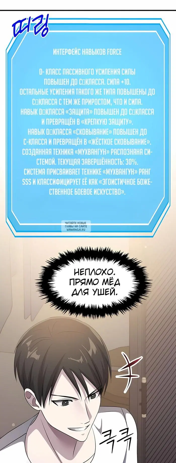 Page 14.000