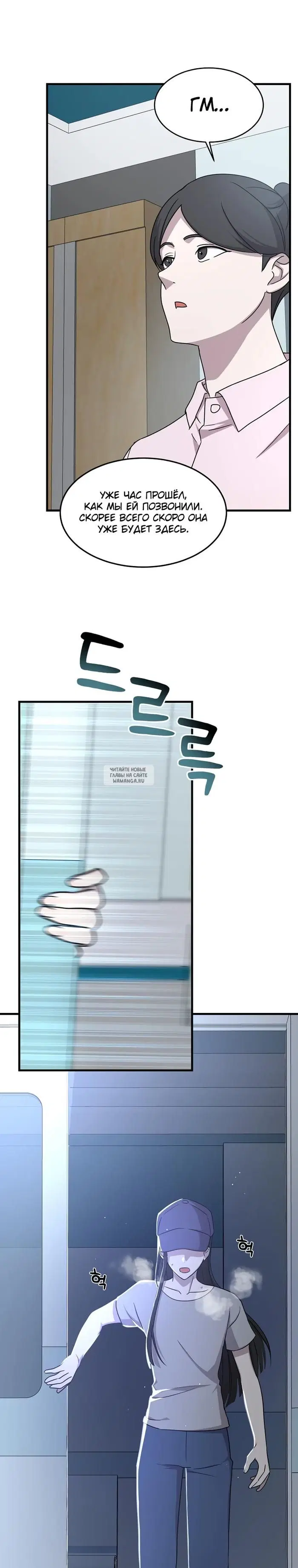Page 15.000