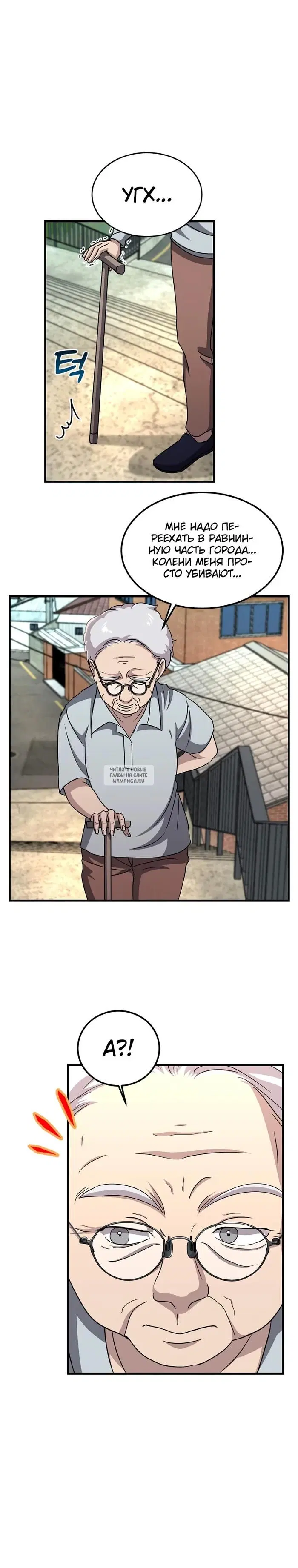 Page 15.000