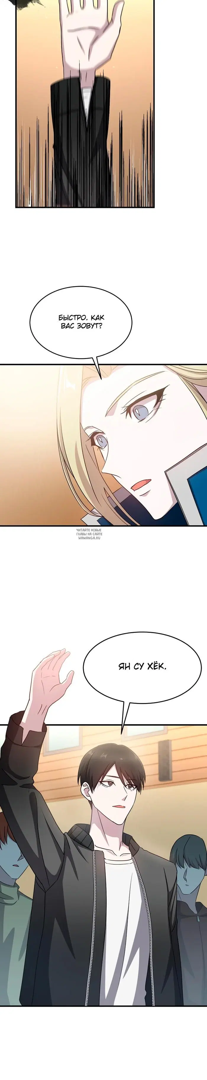 Page 15.000