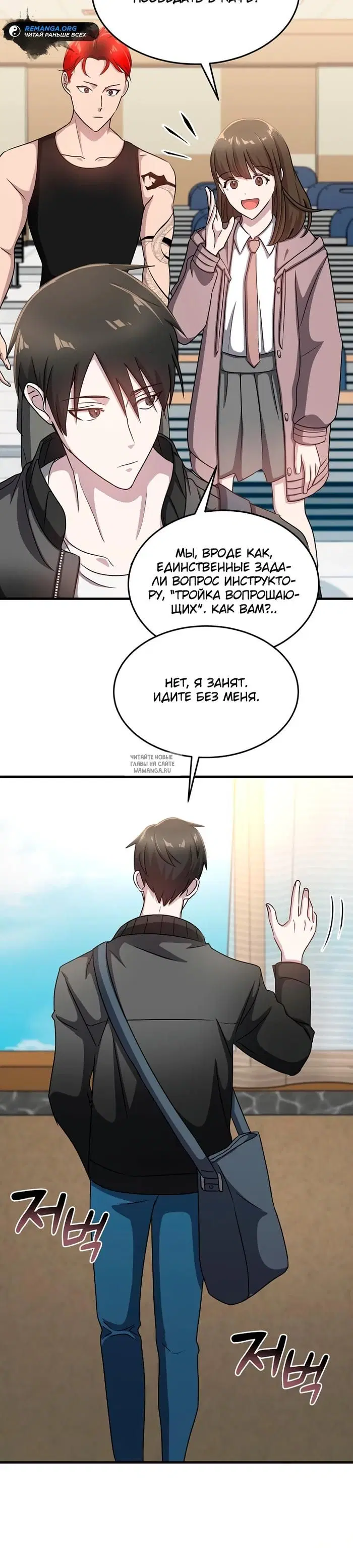 Page 15.000