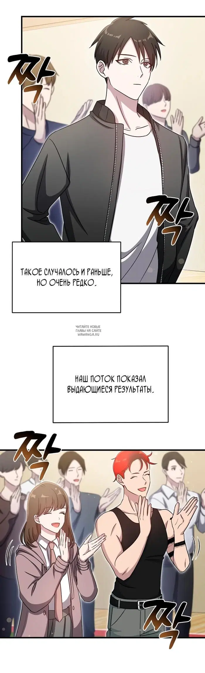 Page 15.000