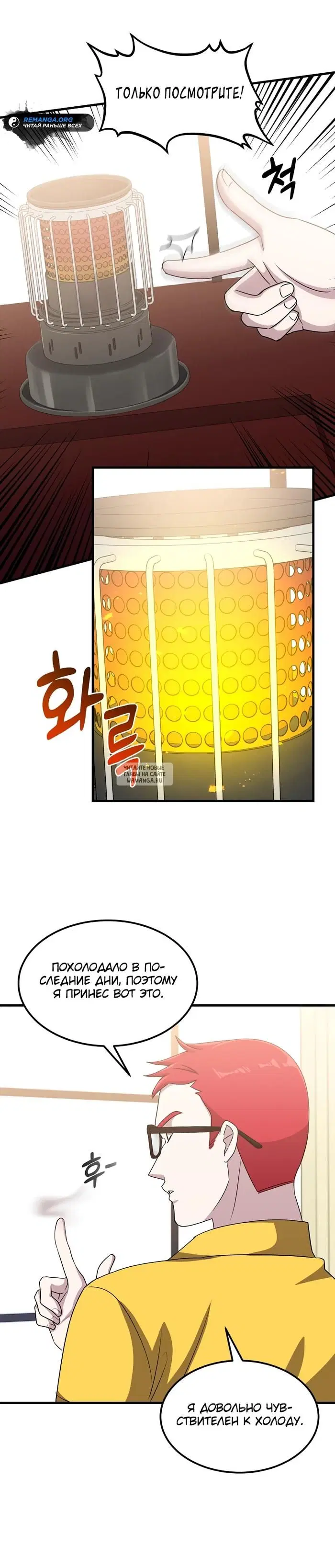 Page 15.000