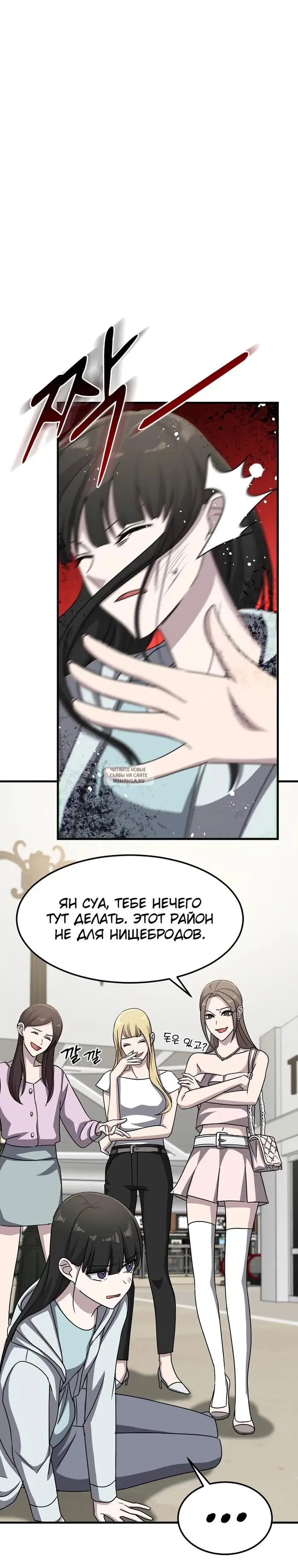 Page 15.000