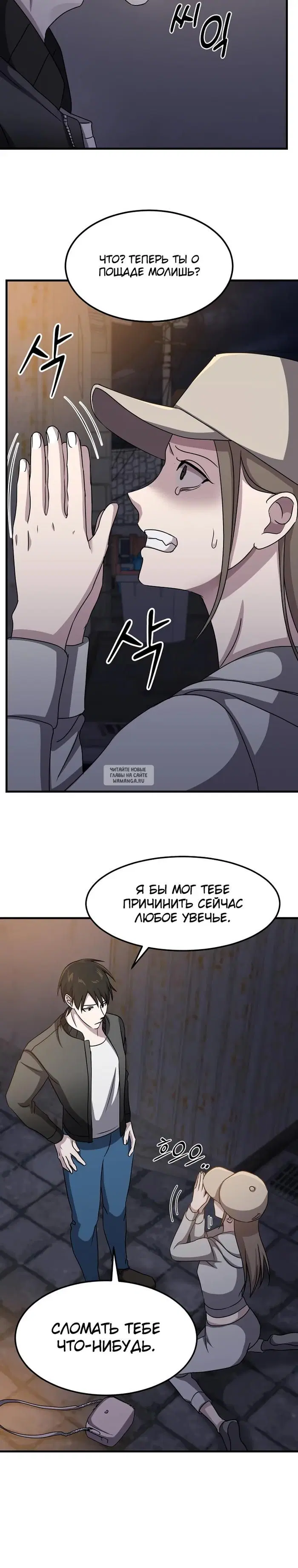 Page 15.000